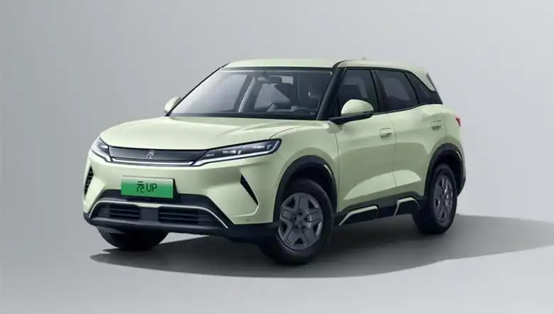 BYD, Yeni Modelinde Yüzde 25 İndirimle Otomobil Pazarında Fırtına Estiriyor